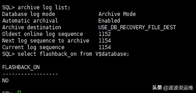 Oracle 11g安装后参数设置规范