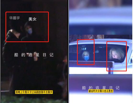 明星扎堆谈恋爱！2天内5位艺人恋情曝光，最大40岁，最小26岁