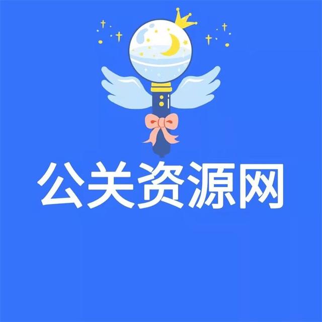 什么是运营推广（什么是运营推广计划）