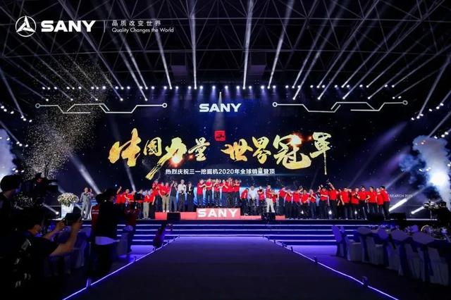 2018年德国工程机械展