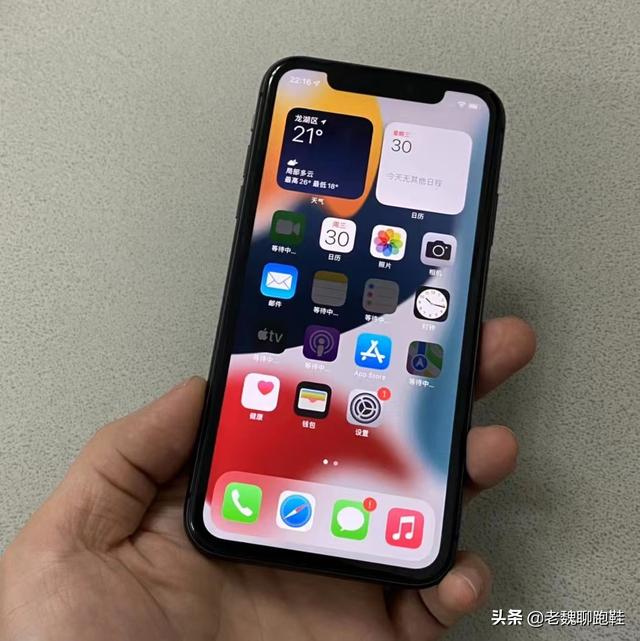 用了三年iPhone 11，如今换上了2000块的安卓机，没想到差距这么大