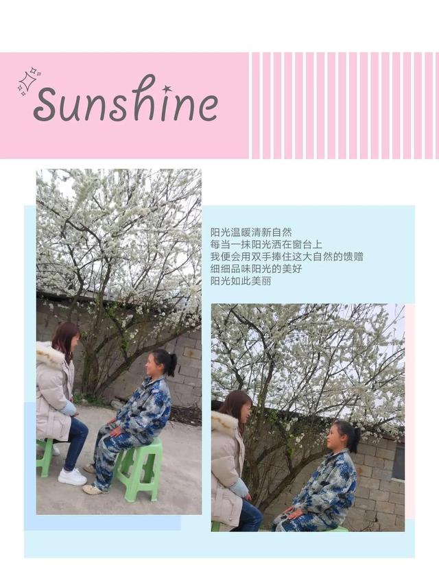 叛逆孩子纠正教育公司(孩子叛逆教育机构)(图18)