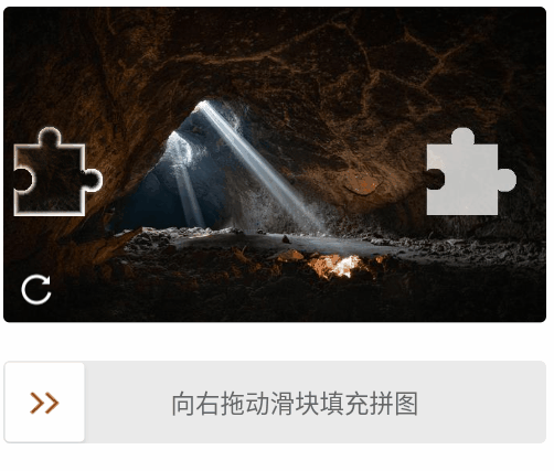 案件精灵