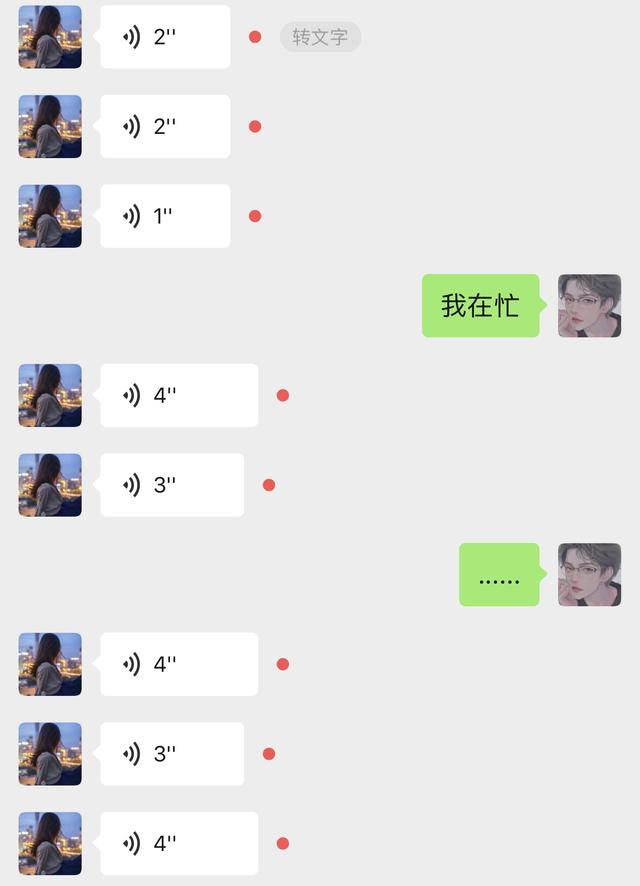 微信红包怎么复制重发-怎样复制微信发的红包