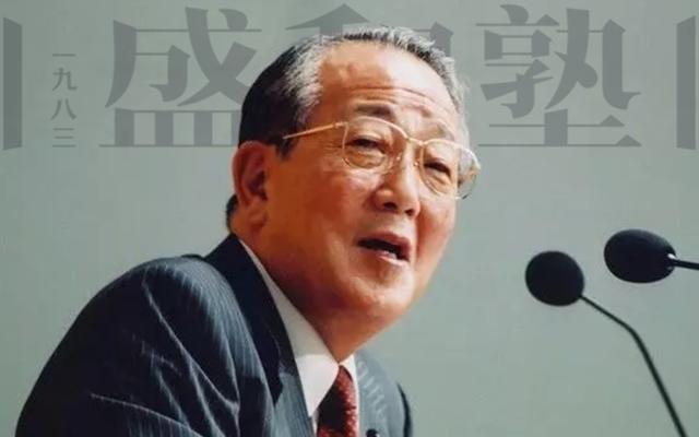 稻盛和夫：什么是“自律”？就是将这6件事做到极致（深度好文）