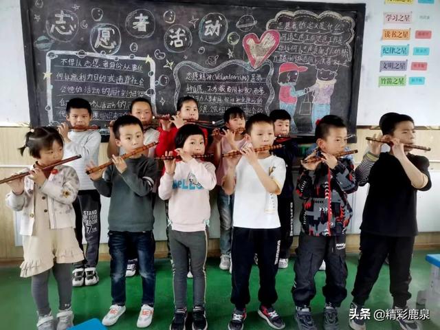 多彩课后服务，传递教育温情