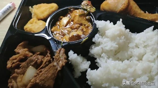 吉林大学的隔离餐有多好？疫情，让985和野鸡大学的区别一目了然