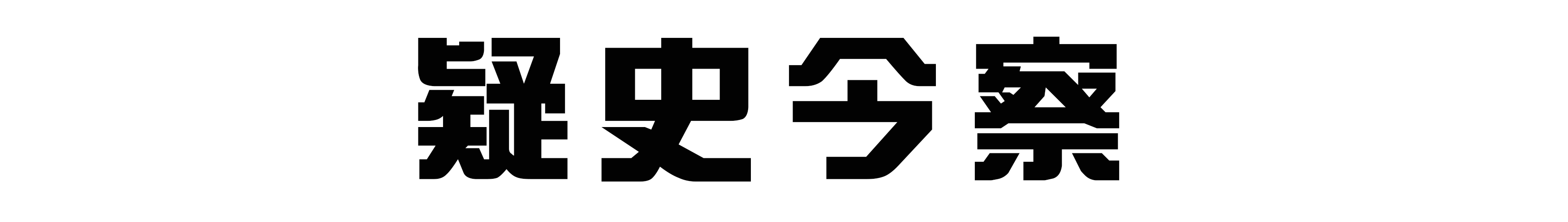 2013年，山西新郎被亲友团“殴打”致死，喜庆婚礼竟然演变成葬礼