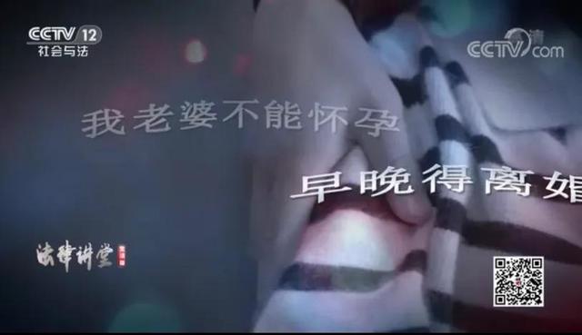 2020年，未婚女子意外怀孕，亲生父亲成谜，富商求子心切反遭诈骗