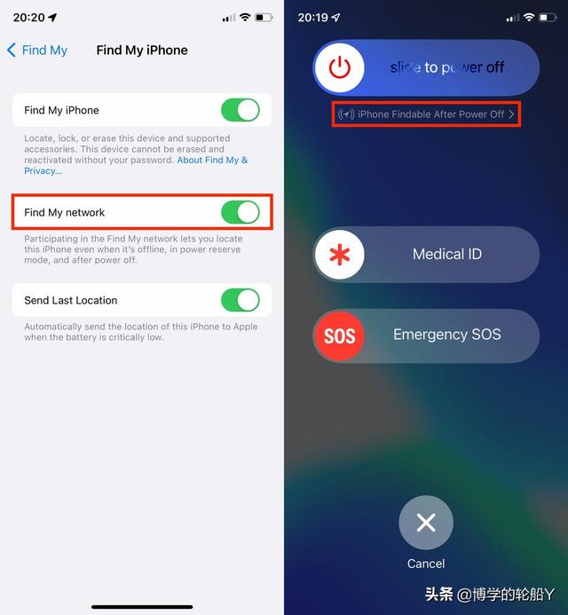 iOS 15：您应该了解的9个隐藏的iPhone功能