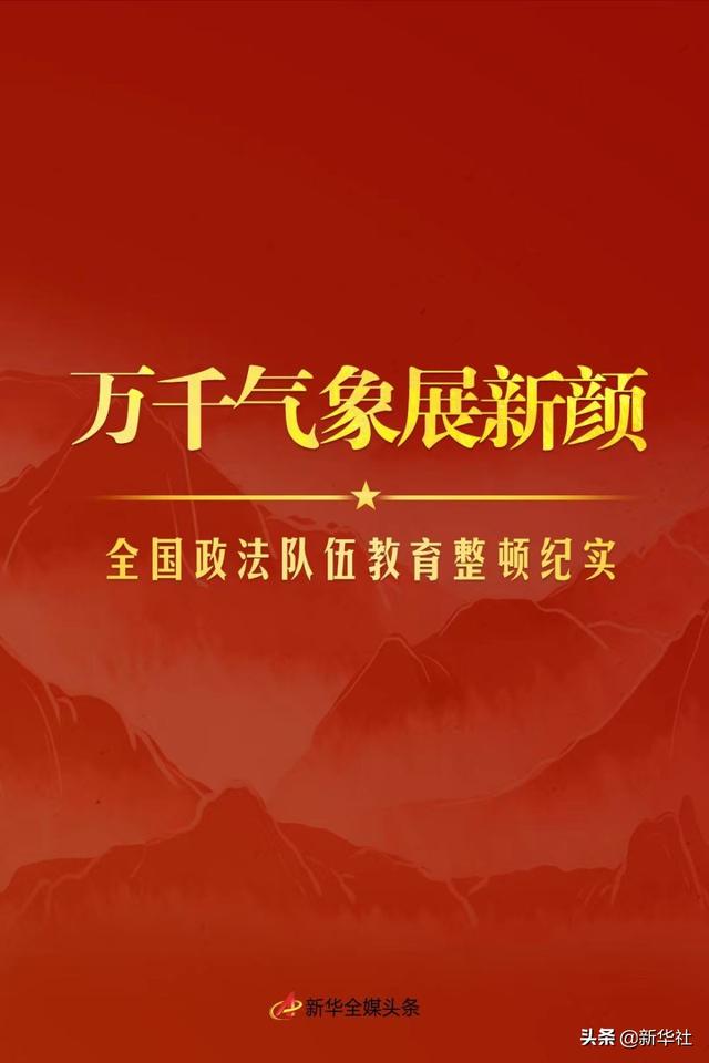 江苏科学梦创展工程
