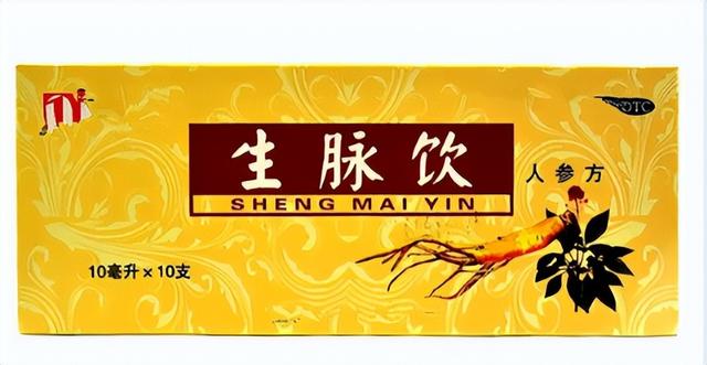 5种常用于心脏病、心慌心悸、心律失常的中成药，建议收藏