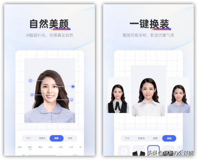 10个小众的国产良心App，知乎20万人推荐，每一个都好用到爆