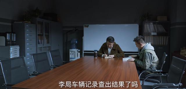 对决：两件事坐实刘局的内鬼身份？他只想除恶，阿珍或是他的线人
