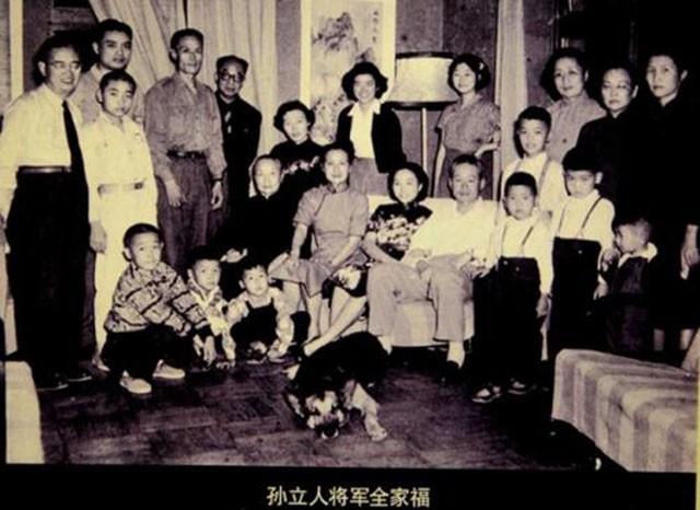 孙立人被软禁33年，一家靠卖果为生，4个子女后来过得怎样了？