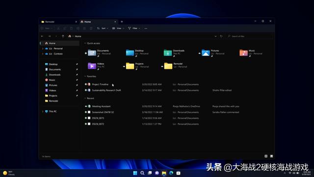 ​苹果 WWDC22 官宣，iOS 16、M2 芯片可期？