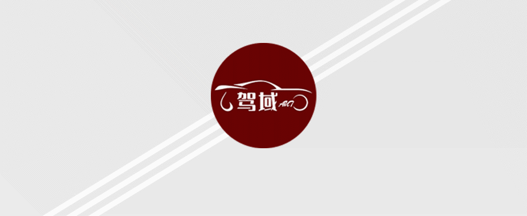 開著凡爾賽C5X，醒在有陽光的南方冬日裏