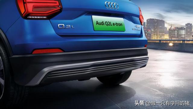 奥迪Q2 E-tron  正式上市 再次拉低豪华品牌纯电门槛