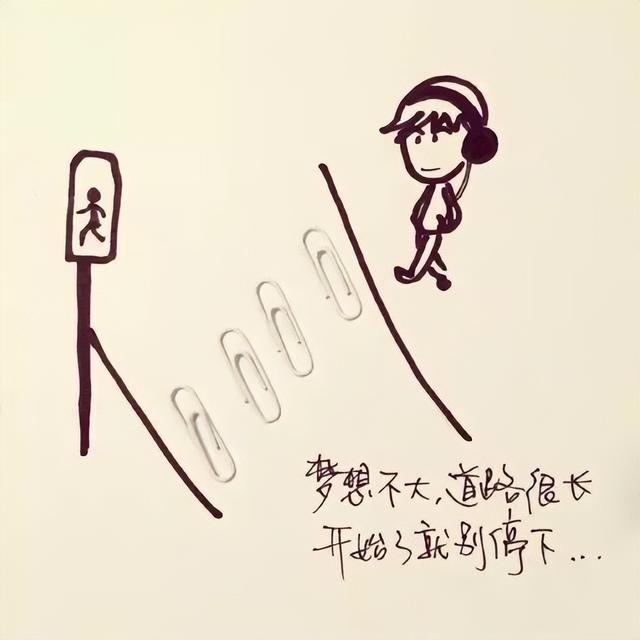 发朋友圈永不过时的暖心句子，文艺治愈，第一句就被治愈了