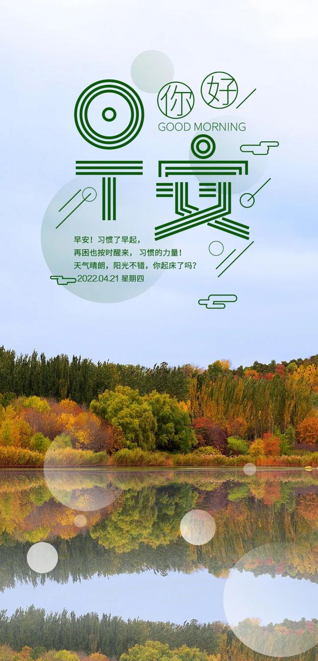 高考祝福语和鼓励的话8字