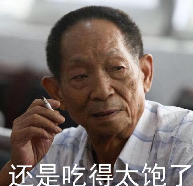 万小刀：清明节，怀念那个让我们吃饱饭的人