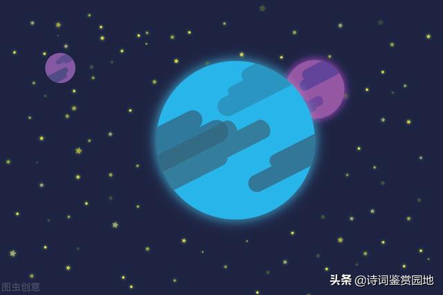 洺州诗社祝贺“神舟13号胜利返航”诗词作品