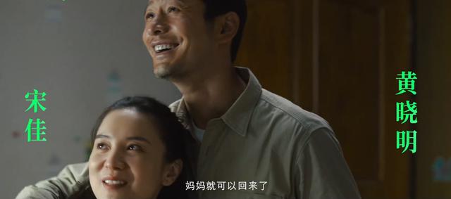 《水门桥》票房上涨乏力，50亿票房成难题，黄渤新片或成拦路虎