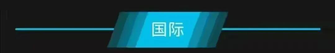 月9日是什么时候(2025年2月9日是什么日子)"