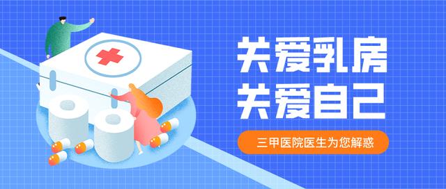 如何理解“发物”？癌症患者如何避开“发物”？