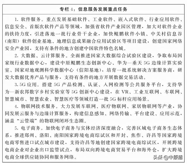 山东螺旋式煤矸石洗砂机供货商