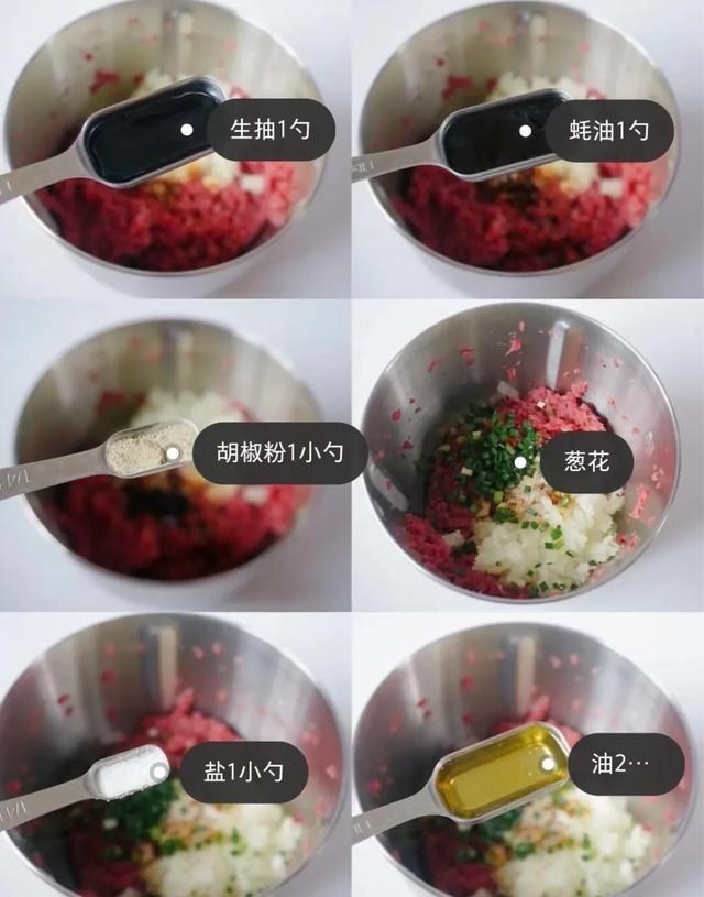 孩子吃饭总浪费 早餐这样做营养美味又暖胃，孩子爱吃也不浪费