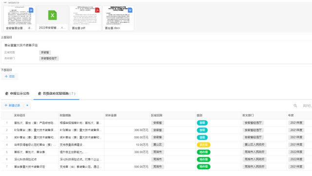 超低温液压油过滤机生产厂家