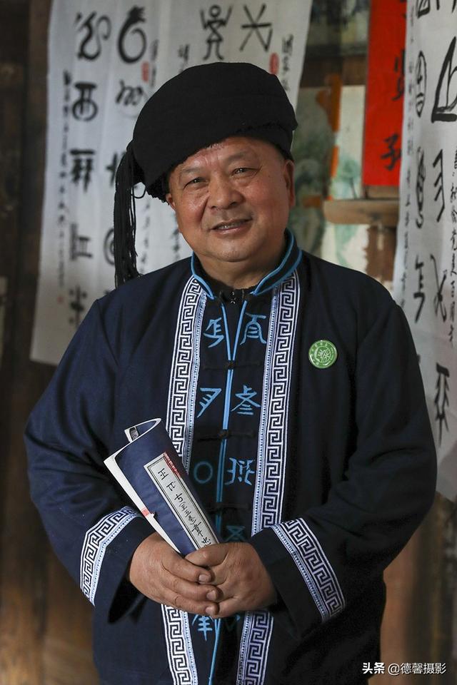 黔桂人文攝影之四：水族