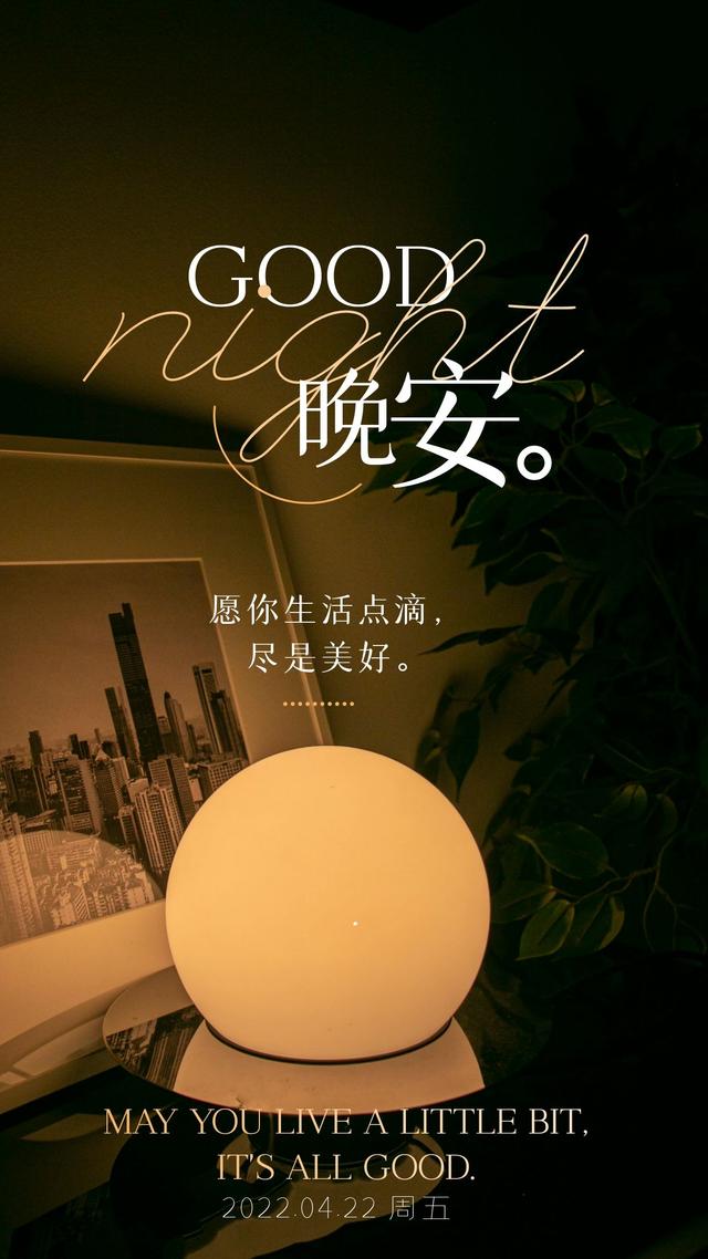 孤独的句子说说心情孤独的文案句子图片