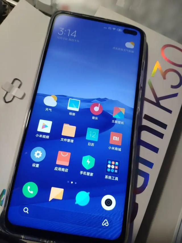 给父亲买了一台1000多的智能手机，我觉得性能非常不错