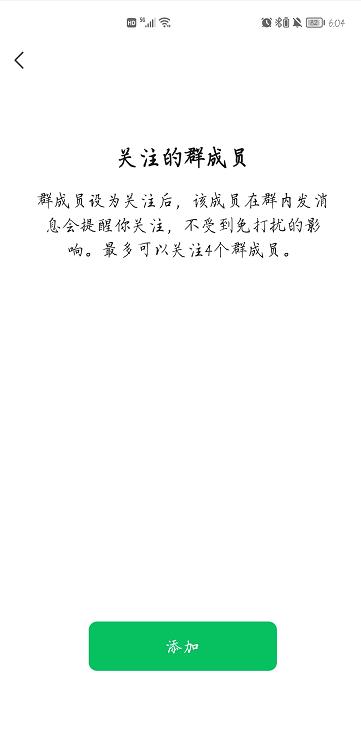 用了5年微信才知道，原来微信隐藏7个实用功能，真的涨知识了