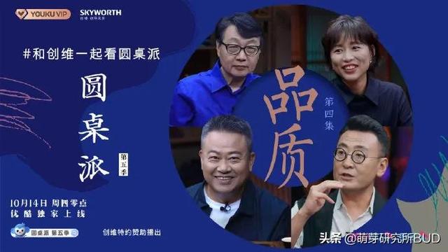 工作是什么，未来要做什么？我们可以和孩子这样聊