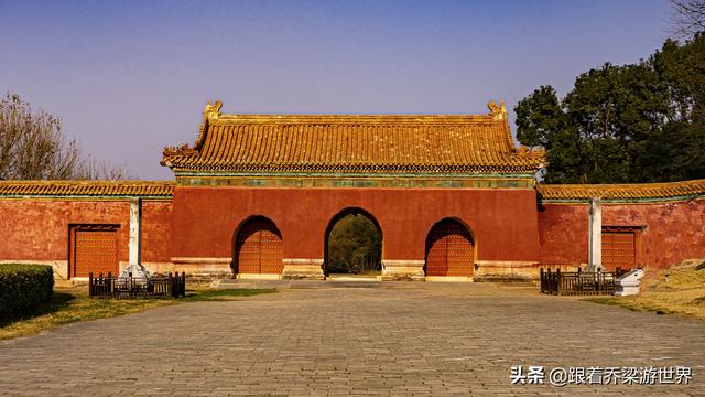 明顯陵，生前爲親王，死後爲皇帝，中南六省唯一，明代最大的皇陵