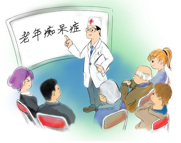 补充叶酸有助防痴呆，哪些食物含量高？快收藏这份排行榜