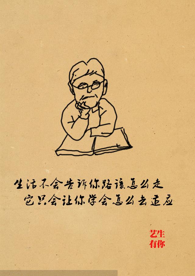 我们不一样｜其实我们都一样