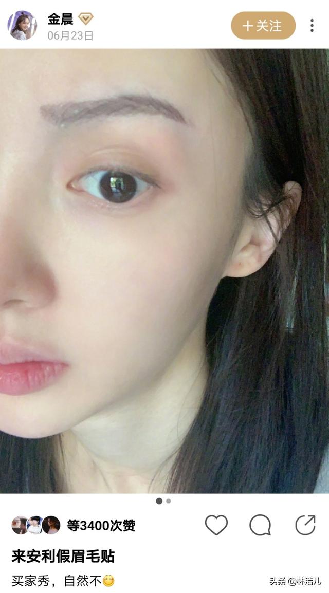 üë�ֵ�Ů��������Щ(Ů����Ϊüë�������ģ���¹������Ϸ���üë����ֱ���ü�ü��)