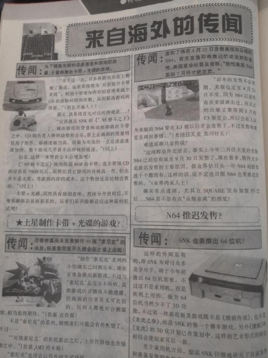万信创展工程
