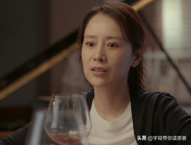 《心居》大结局：施源远走，冯晓琴当老板，展翔终拒绝顾清俞示爱