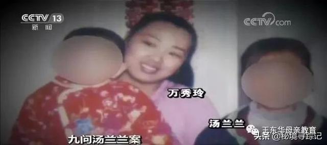 从汤兰兰到刘学州，网暴事件持续发酵的背后，究竟该追究谁的责任