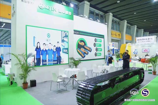 贵州砂石展会