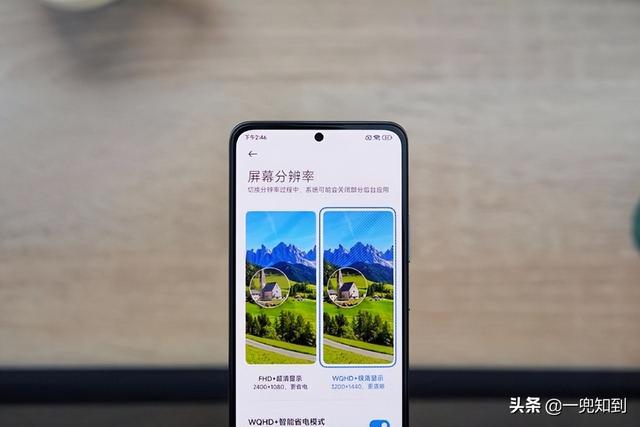 2022年换手机请参考这8款，性能强劲性价比高，用四年依然流畅