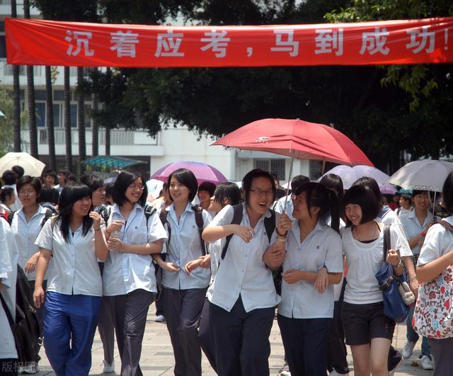 5月26日 | 新疆事早知道