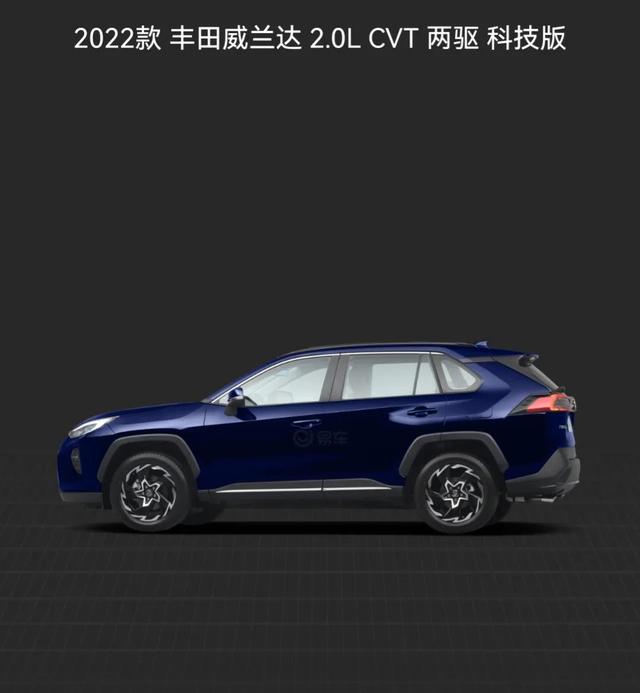 印度革命性充电12分钟续航1200公里落地，将会造福人类