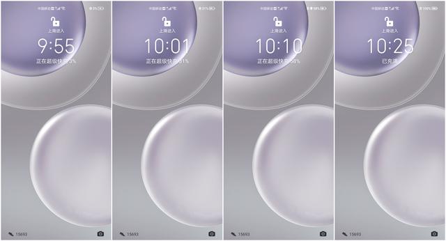 荣耀Magic4 Pro：性能、影像、安全，一部几乎做到面面俱全的旗舰