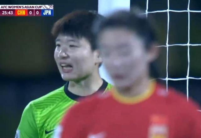 郁闷，苦守26分钟，中国女足还是丢球了，裁判反复审核后认定有效 全球新闻风头榜 第1张